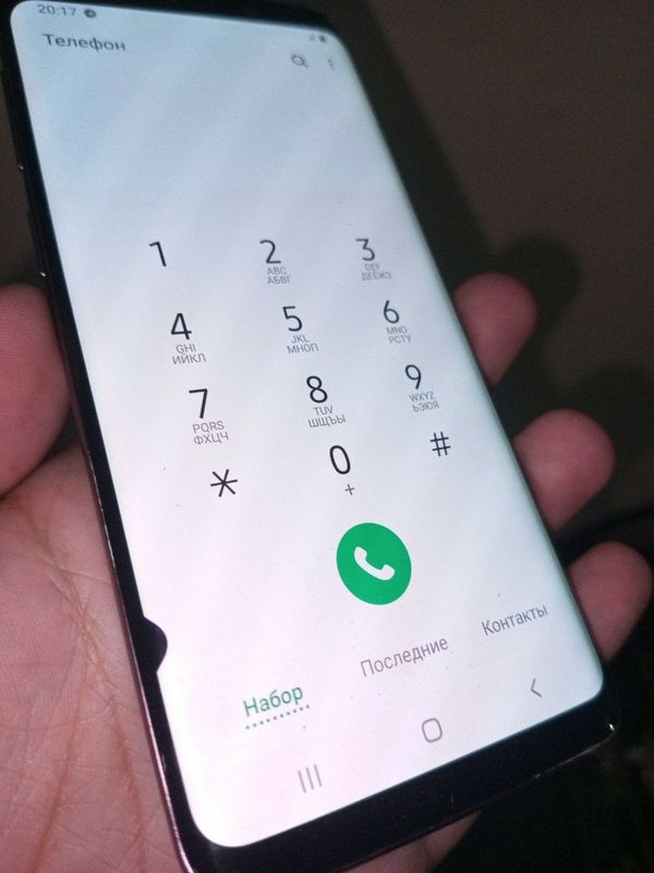 Samsung S9 sotladi