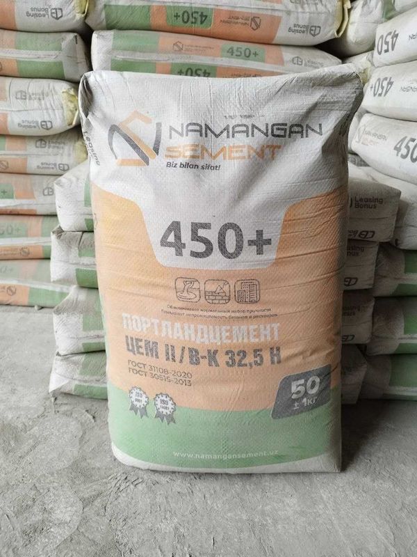 цемент, Cement, sement, Цемент вагон, цемент оптом