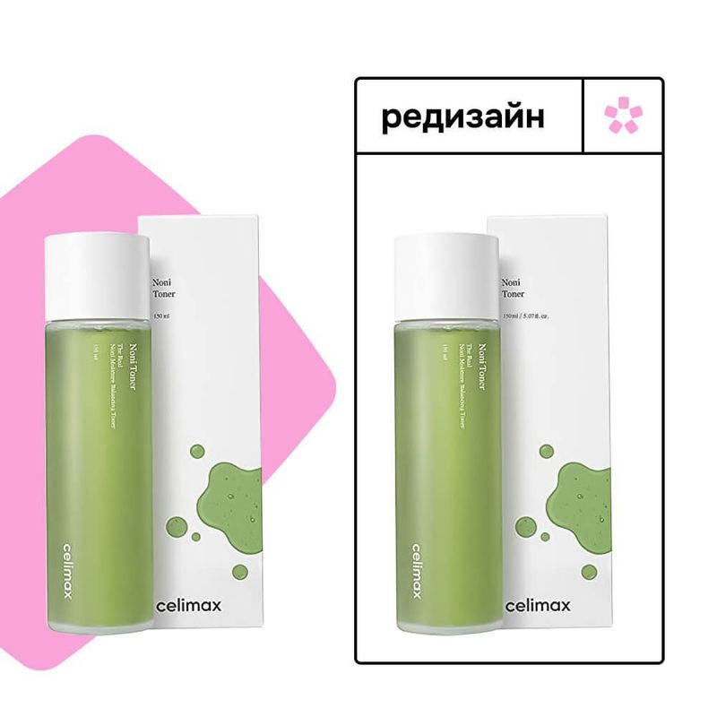 Восстанавливающий тонер с экстрактом нони Celimax The Real Noni Moisture Balancing Toner Восстанавливающий тонер с экстрактом нони Celimax The Real Noni Moisture Balancing Toner