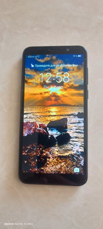 Смартфон Huawei Y5p