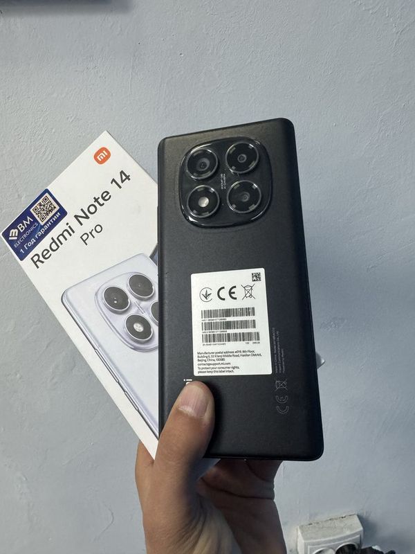 Redmi Note 14 Pro 8GB 256GB