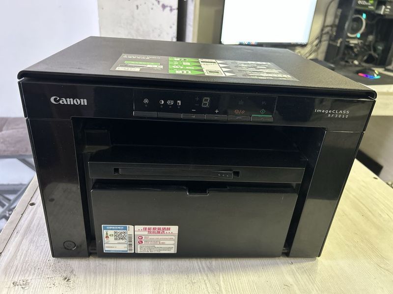 Canon MF3010 ImageClass
