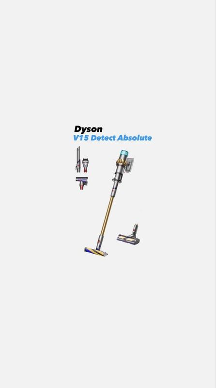 Dyson V15 Detect Absolute ручной пылесос