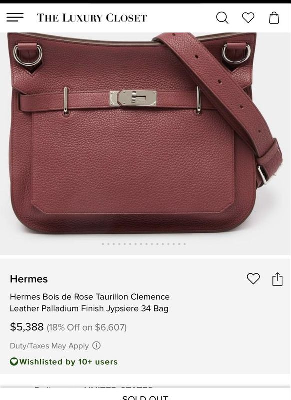 Hermes palladium finish Jypsiere 34 сумки оригинал продается