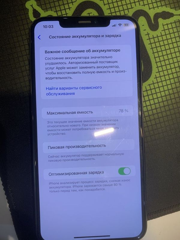 Iphone Xs Max 64gb Iphone Xs Max 64gb