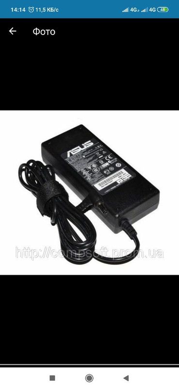Скидка!Доставка ! Блок питания /adapter Asus 19 v 4.74 a Скидка!Доставка ! Блок питания /adapter Asus 19 v 4.74 a