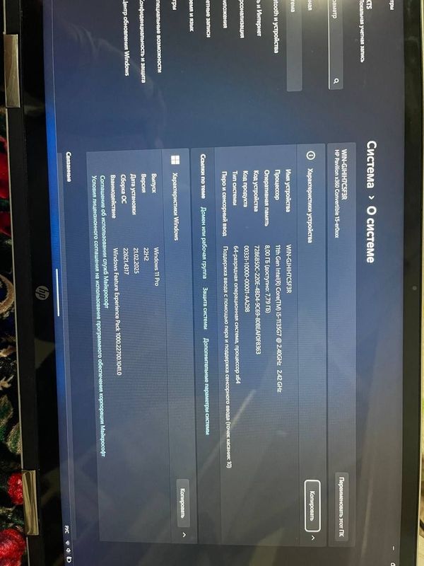 Noutbook hp pavilion x360 Noutbook hp pavilion x360