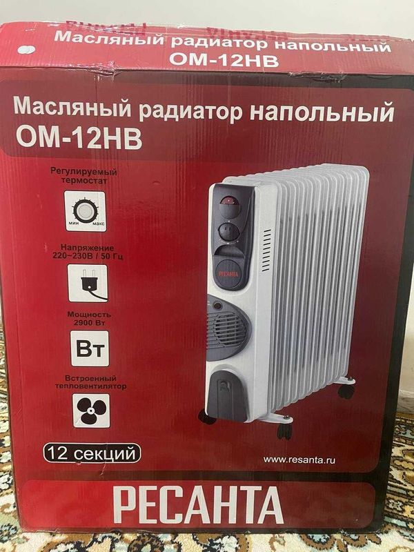 Obogrevatel qovurgʻali Maslyanniy radiator OM-12HV srochna sotiladi