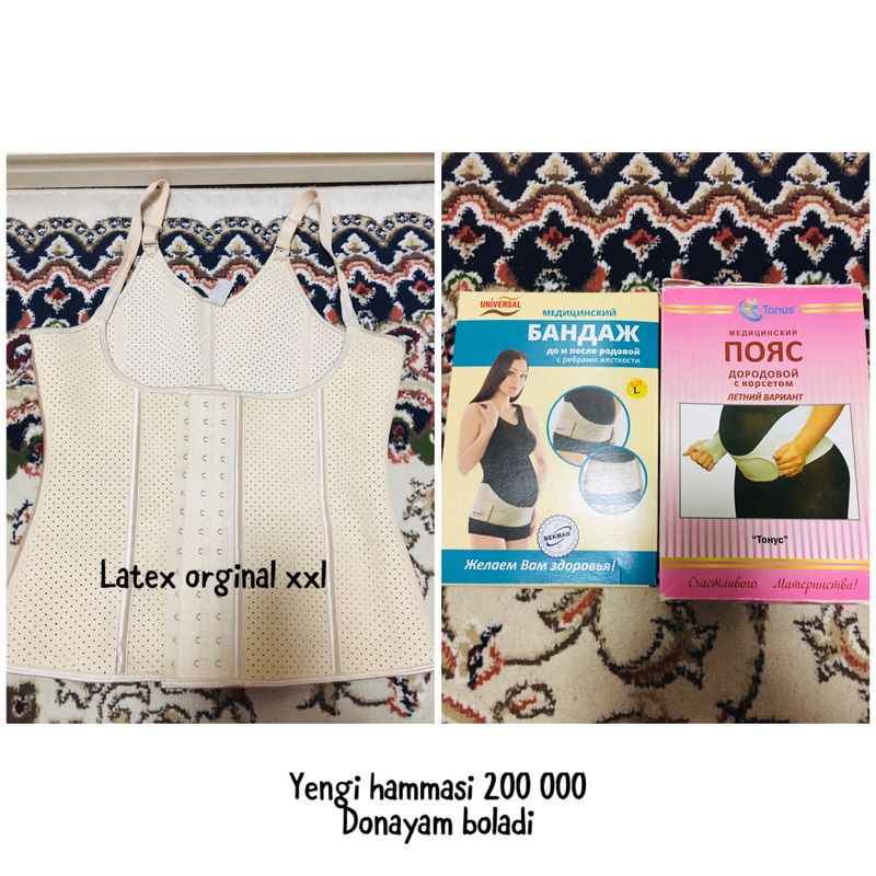 Yengi Yengi