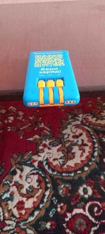 Повербанк сотилади 5000mAh