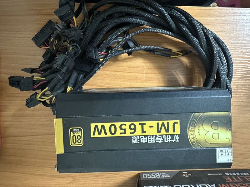 Блок питания 1650w и 2000w