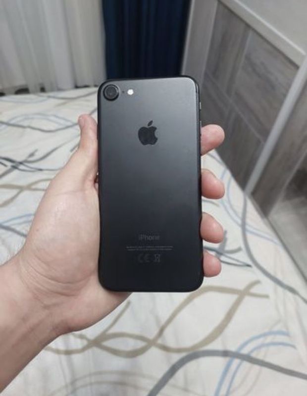 Iphone 7 sotilad Iphone 7 sotilad