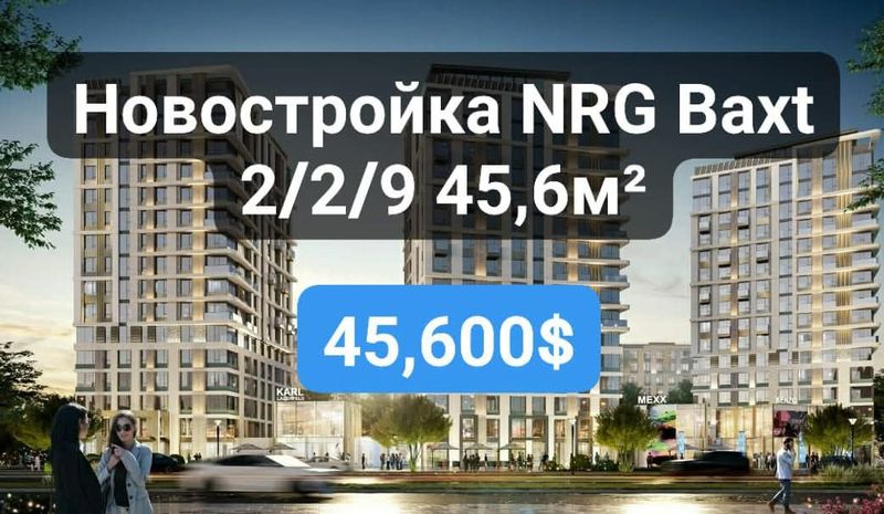 Срочно продаётся‼ квартира в новостройке NRG Baxt Яшнабадский район