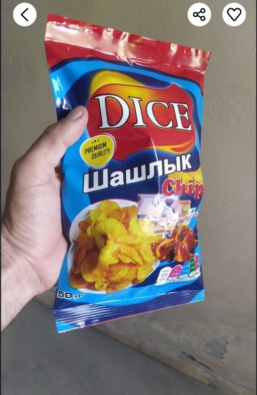 Chips mahsulotlari sotiladi Chips mahsulotlari sotiladi