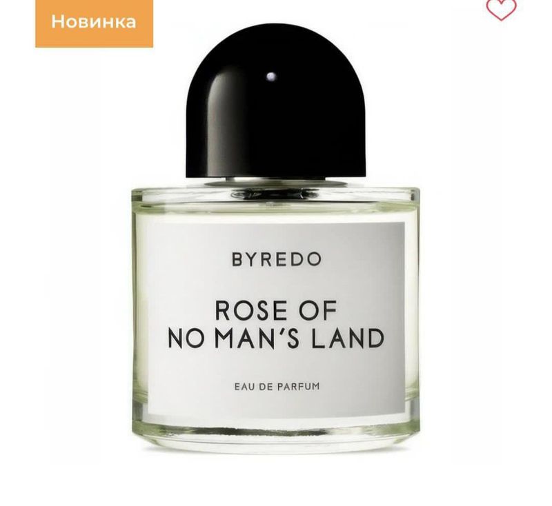 rose of no manʼs land rose of no manʼs land