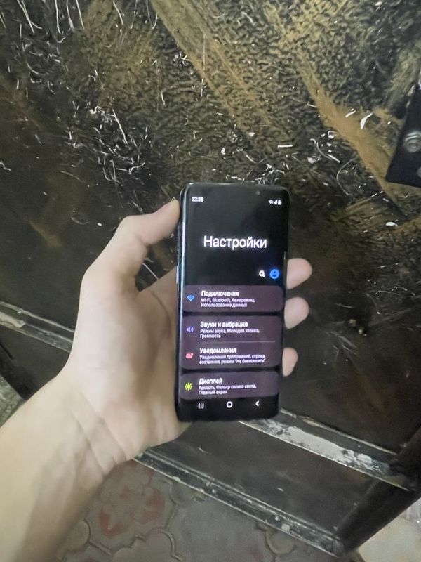 Samsung s9 srocna Samsung s9 srocna