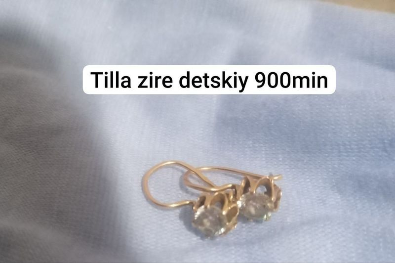 Tilla zirak sotiladi