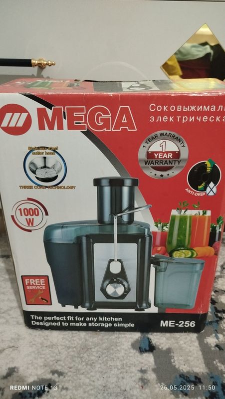 Mega sok vijmalka Mega sok vijmalka