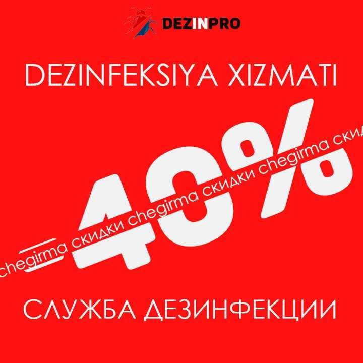 Dezinfeksiya Дезинфекция tarakan klop klapa burga chivin pashsha клоп Dezinfeksiya Дезинфекция tarakan klop klapa burga chivin pashsha клоп