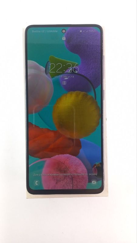 Samsung A51 4/64 kar dak bor