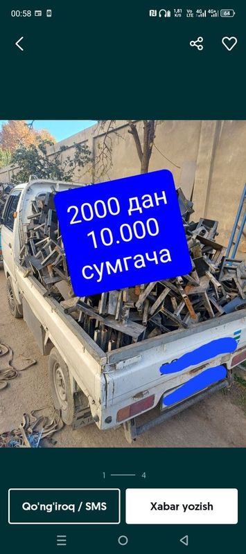 Metallom Olamiz. Metalom metallolom Metalalom pererabotka