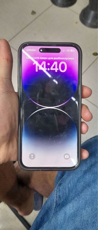 iPhone 14 pro max iPhone 14 pro max