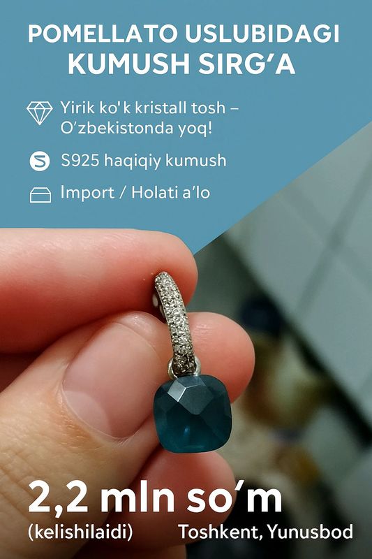 Pomellato uslubidagi kumush zrak Pomellato uslubidagi kumush zrak