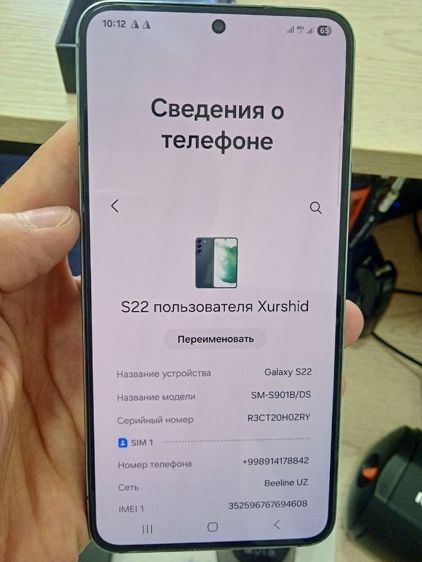 S22 Vietnam ,dual Sim ,kafolatli S22 Vietnam ,dual Sim ,kafolatli