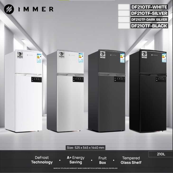Immer DF210TF холодильник со склада с доставкой всегда дешевле DF210TF Immer DF210TF холодильник со склада с доставкой всегда дешевле DF210TF