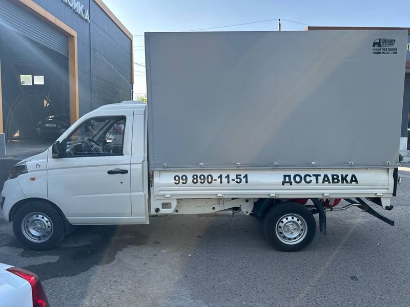 Foton Gratour T3 sotiladi Foton Gratour T3 sotiladi