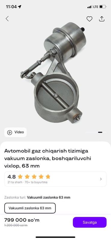 zaslonka sotiladi pultlik zaslonka sotiladi pultlik