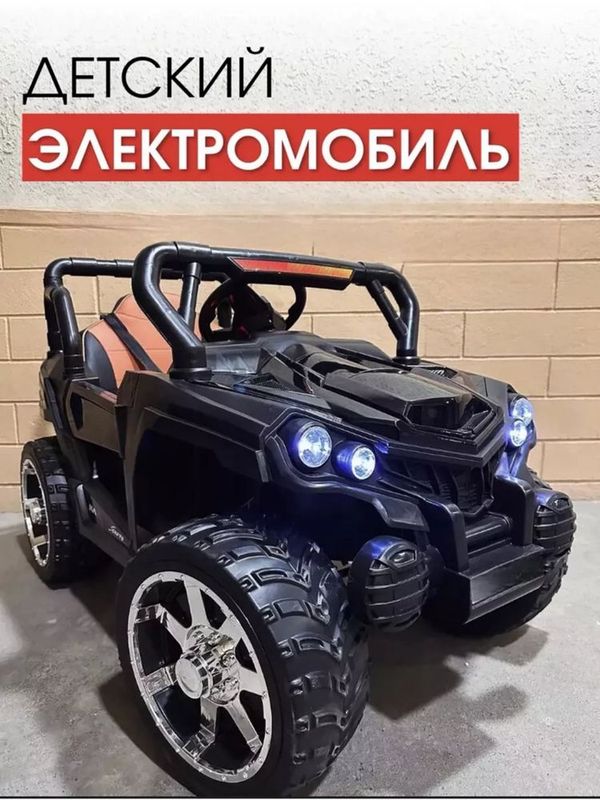 detskiy moshina Детский машина detskiy moshina Детский машина