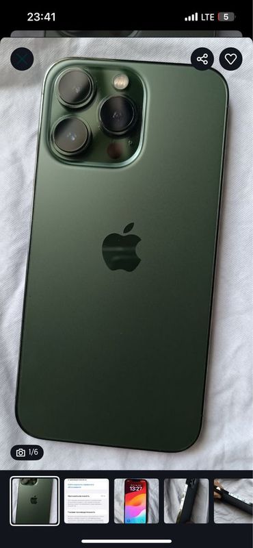iPhone 13 Pro 512GB IDEAL Full Komplekt