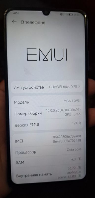 HUAWEI telefon sotiladi xolati a'lo srochniy sotiladi