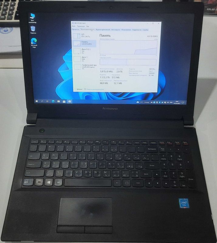 Ноутбук Lenovo B51 30