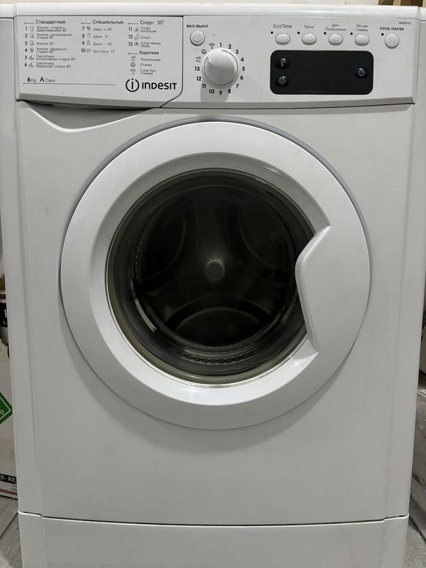 Продаётся стиральная машина INDESIT 6 кг Продаётся стиральная машина INDESIT 6 кг