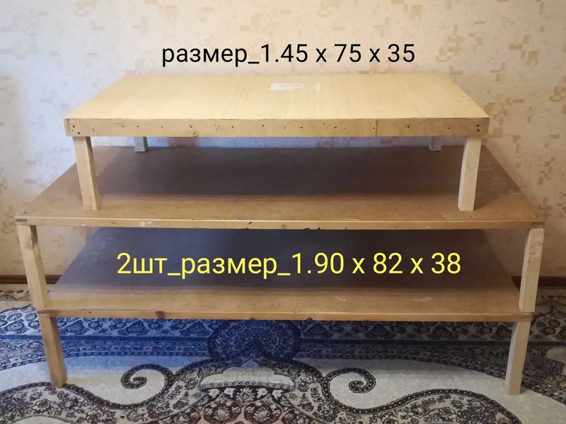продается стол хонтахта продается стол хонтахта