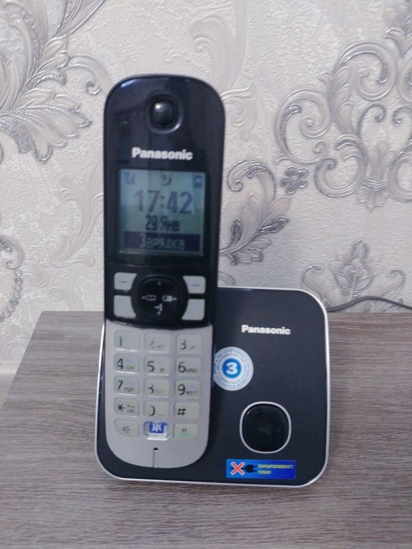 Panasonic kx-tg6811