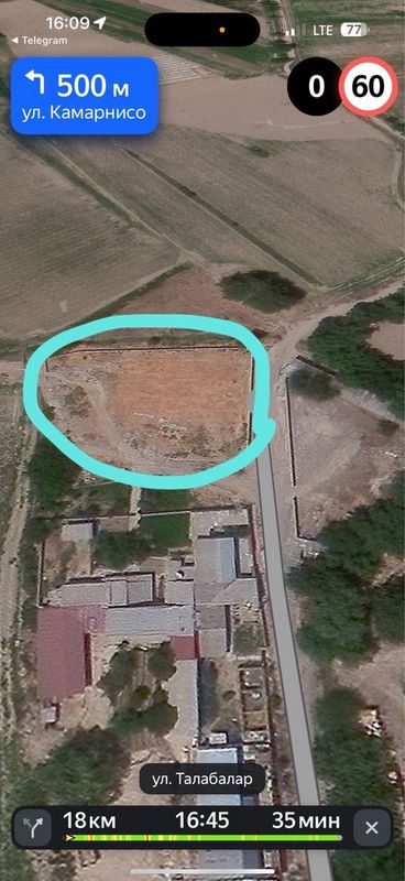 Quruq yer kadastrli
