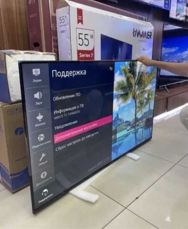 Телевизор Ziffler 55 65 доставка бесплатно звоните заказывайте Телевизор Ziffler 55 65 доставка бесплатно звоните заказывайте
