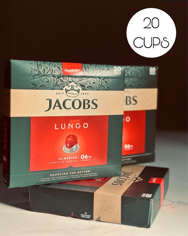 Капсульное кофе Nespresso 20 cups Капсульное кофе Nespresso 20 cups