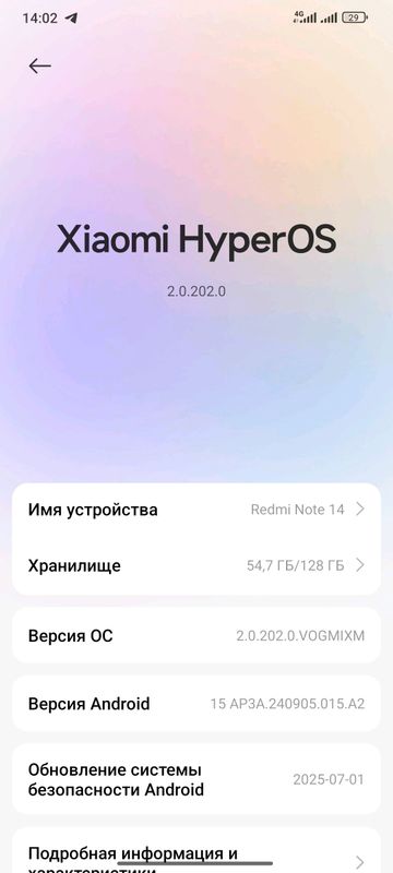 telefon Redmi note 14 telefon Redmi note 14