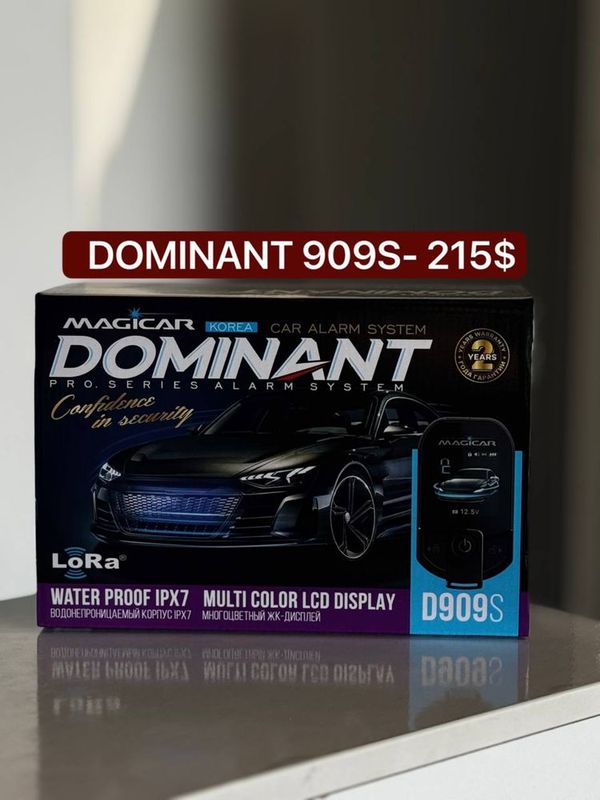 Сигнализация Dominant Magicar 909S Original гарантия 2 года