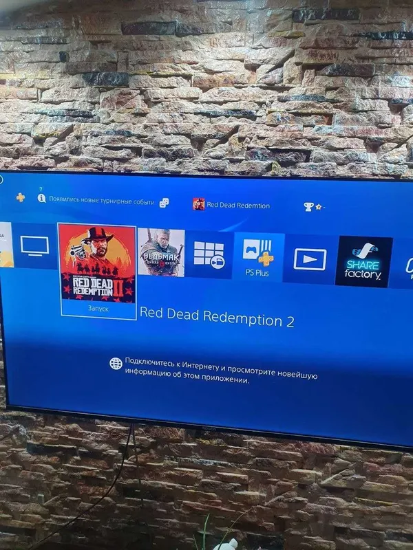 Playstation 4, 1TB, не прошитый