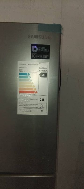 Продаётся Холодильник Б/У в отличном состояние Продаётся Холодильник Б/У в отличном состояние