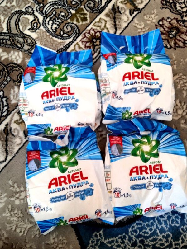 Ariel poroshok 1.5kg