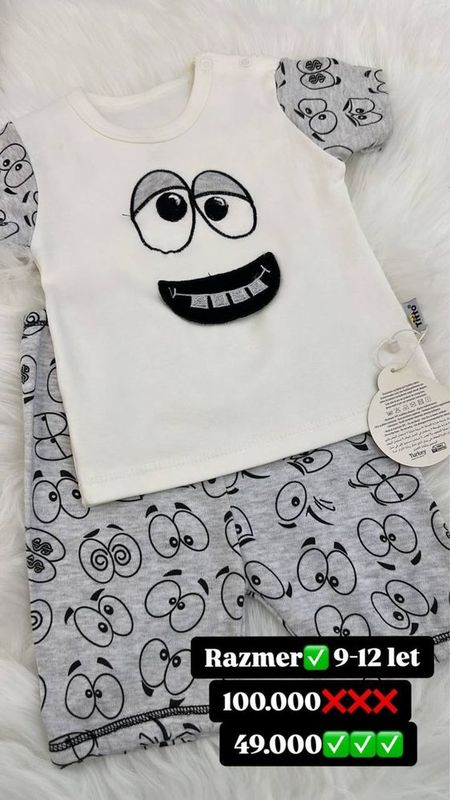 Detskiy dvoykachar yangi Detskiy dvoykachar yangi