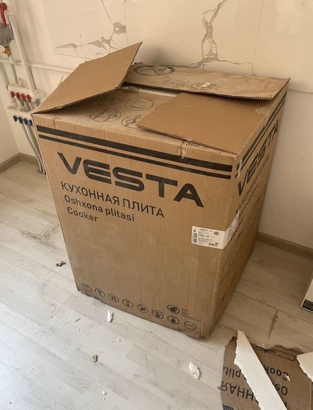 Vesta gaz plitasi