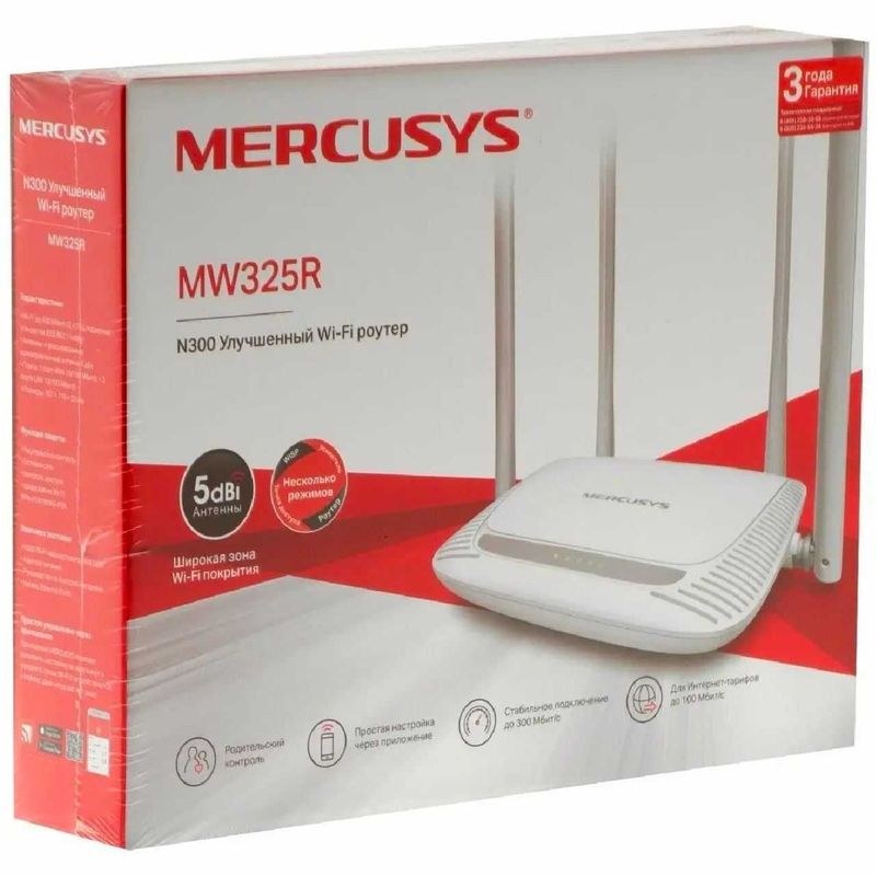 Wi-Fi роутер Mercusys MW325R -Широкое Покрытие и Стабильное Соединение