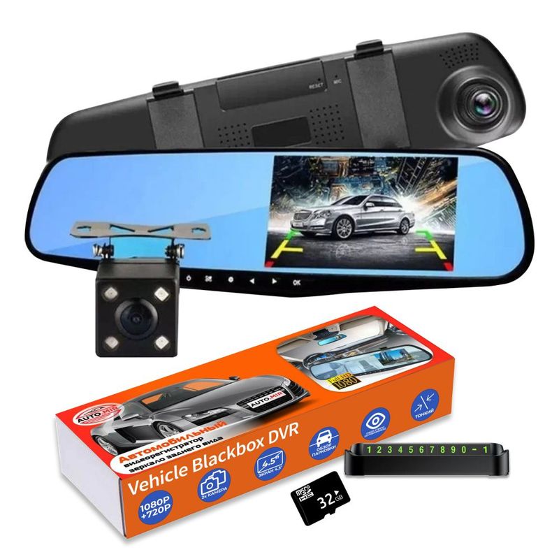 Video registrator blackbox DVR unversal Video registrator blackbox DVR unversal